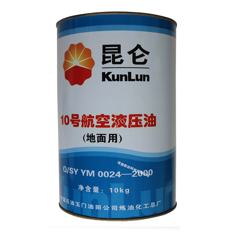 很多大型工廠在使用航空液壓油的時(shí)候，對(duì)10號(hào)航空液壓油的參數(shù)可能一無所知，今天就有河南航材小編來大家詳細(xì)介紹一些10號(hào)航空液壓油的性能參數(shù)怎么樣？