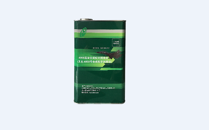 石科院4050航空潤滑油密度標(biāo)準(zhǔn)及用途公布