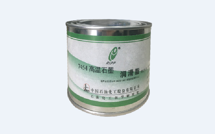 石科院7454高溫潤滑脂產(chǎn)品參數(shù)！