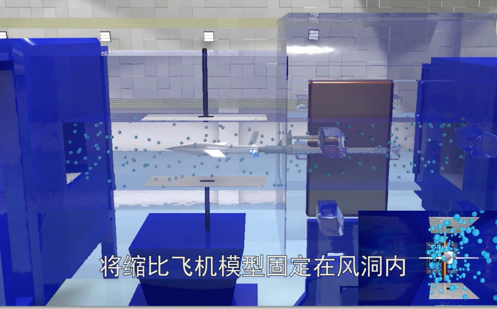 風(fēng)洞是什么？河南航材為您解答